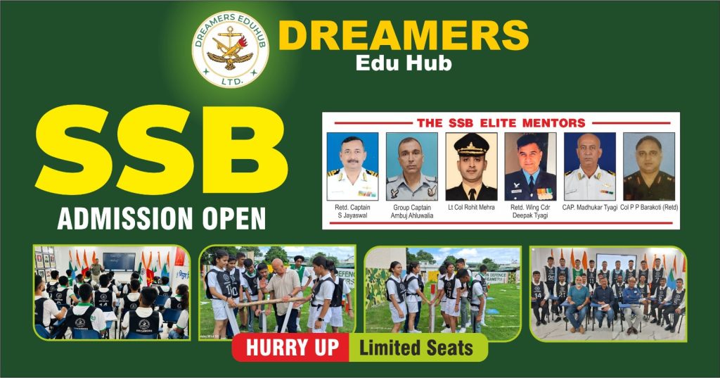 best ssb coaching in dehraun