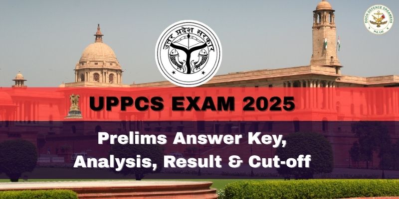 uppcs exam 2025