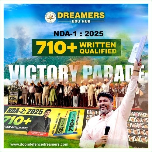 victory parade 710 selections ,NDA-II 2025