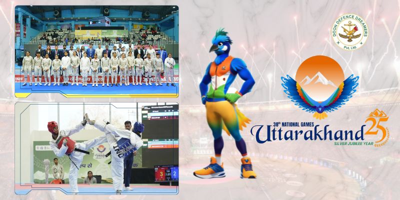 38वें राष्ट्रीय खेल 2025: 38th National Games Uttarakhand 38th national games uttarakhand