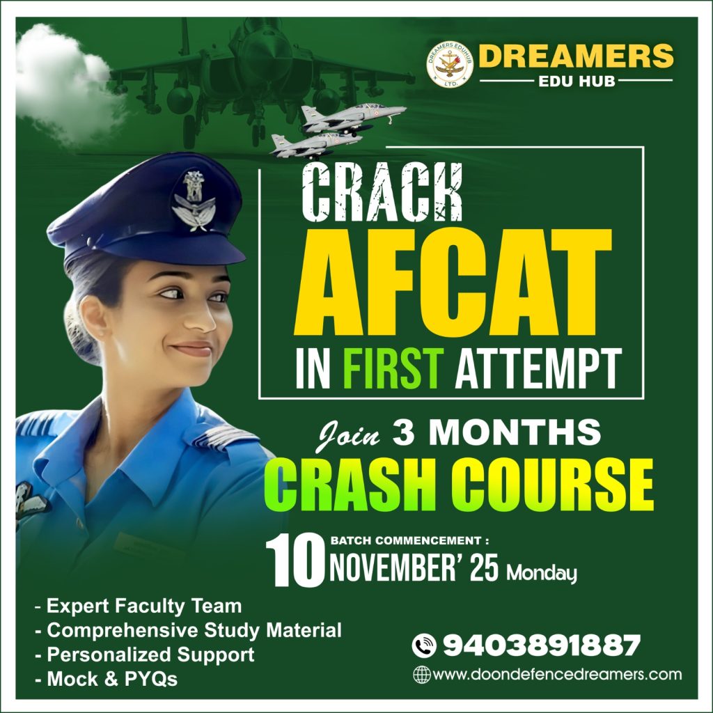 AFCAT 3 MONTH CRASH COURCE