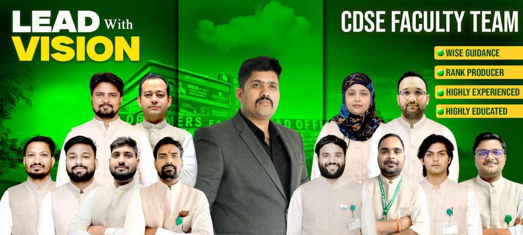 CDSE TEACHERS PANEL-NEW