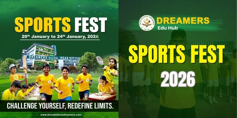 Dreamers Edu Hub Sports Fest 2026 (ड्रीमर्स एजु हब स्पोर्ट्स फेस्ट)
