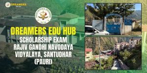 Home Dreamers edu hub scholarship exam