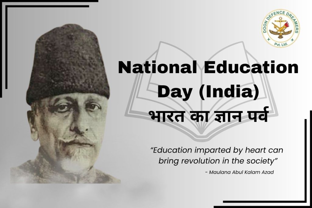 National Education Day (India)