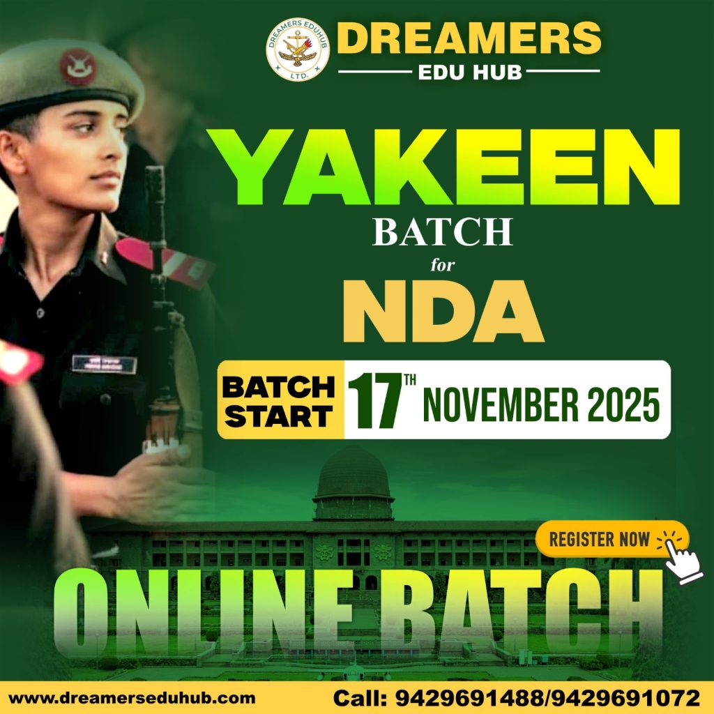 NDA Online Batch