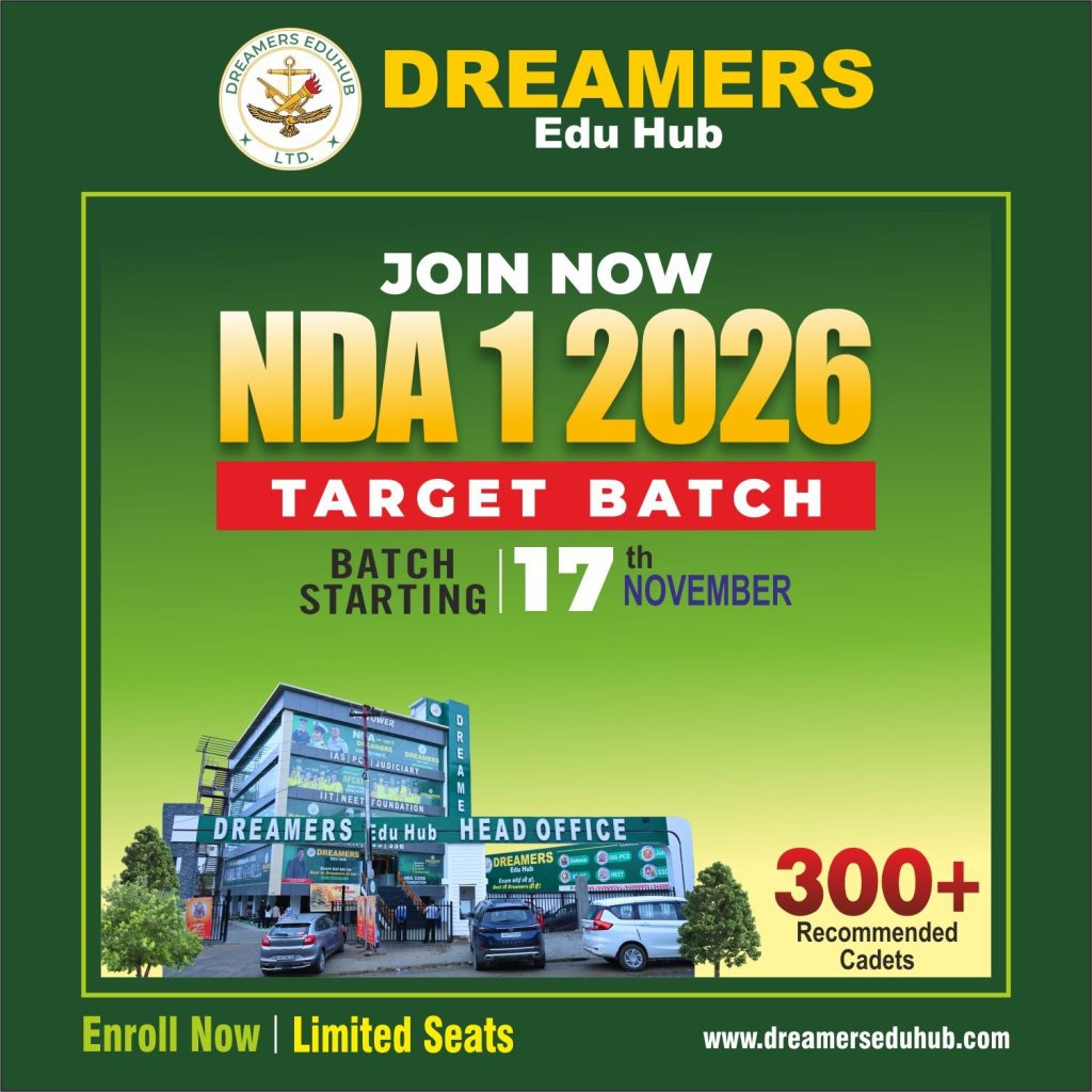 NDA 2 2027 Exam: Notification, Eligibility, Exam Pattern, syllabus, Strategy NDA 1 2026 Batch Starting