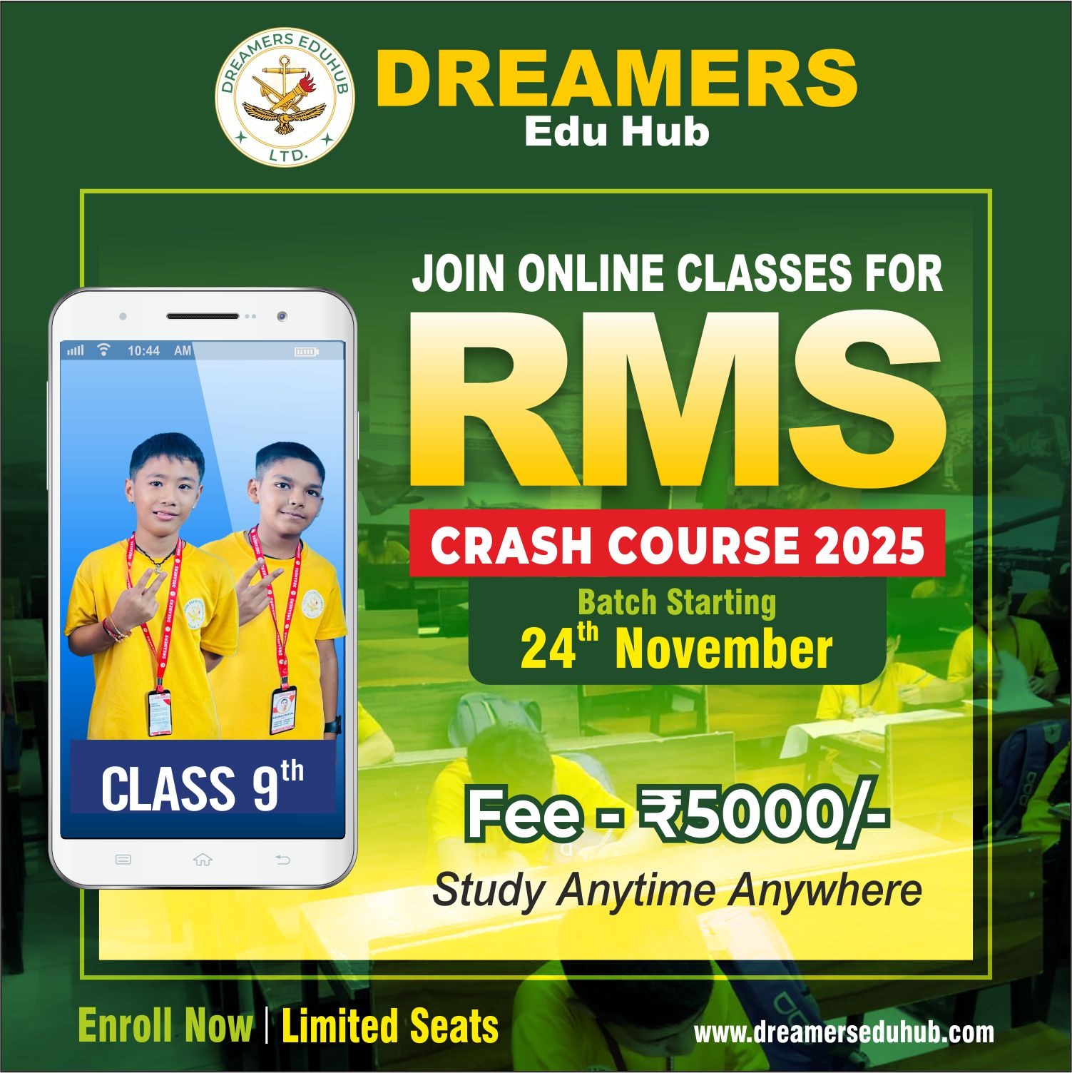 RMS Crash Course Class 9th