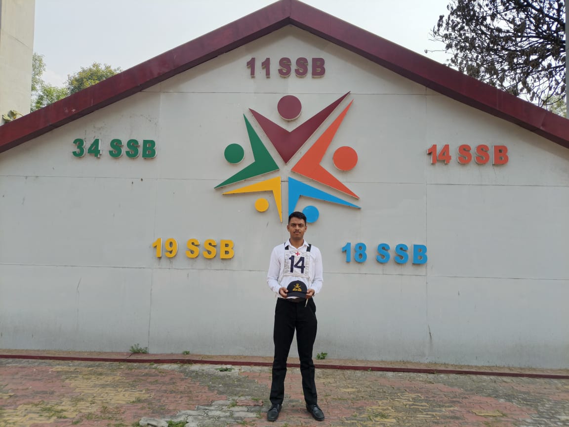 avishek dubey Afcat 2