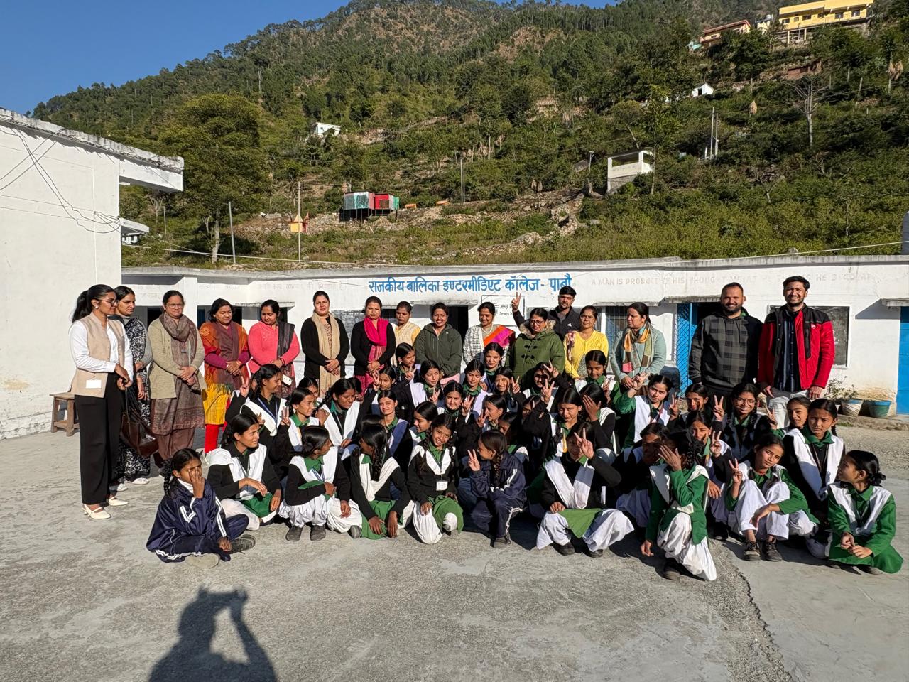 DAWAT 2025: Aptitude Test Conducted at Pabbo Schools DAWAT at Rajkiye Balika Intermediate College, Pabbo