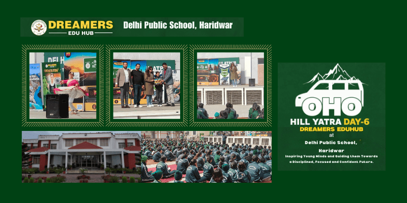 Delhi Public School Haridwar (दिल्ली पब्लिक स्कूल)