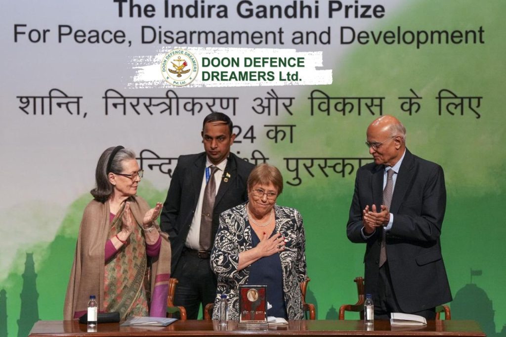 Indira Gandhi Prize 2024: मानवाधिकारों का वैश्विक सम्मान Indira Gandhi Prize