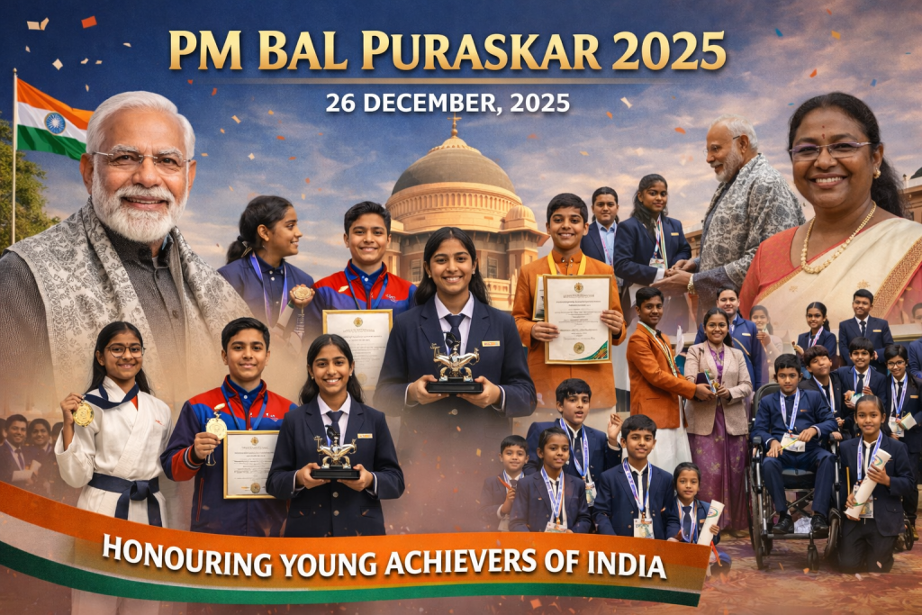 PM Bal Puraskar 2025 Awardees | Veer Bal Diwas 26 December