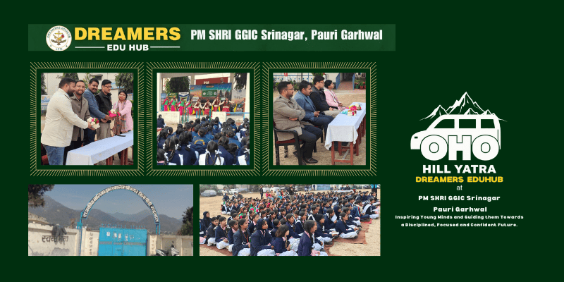 PM SHRI GGIC Srinagar Pauri Garhwal