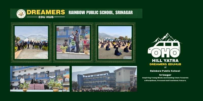 Rainbow Public School