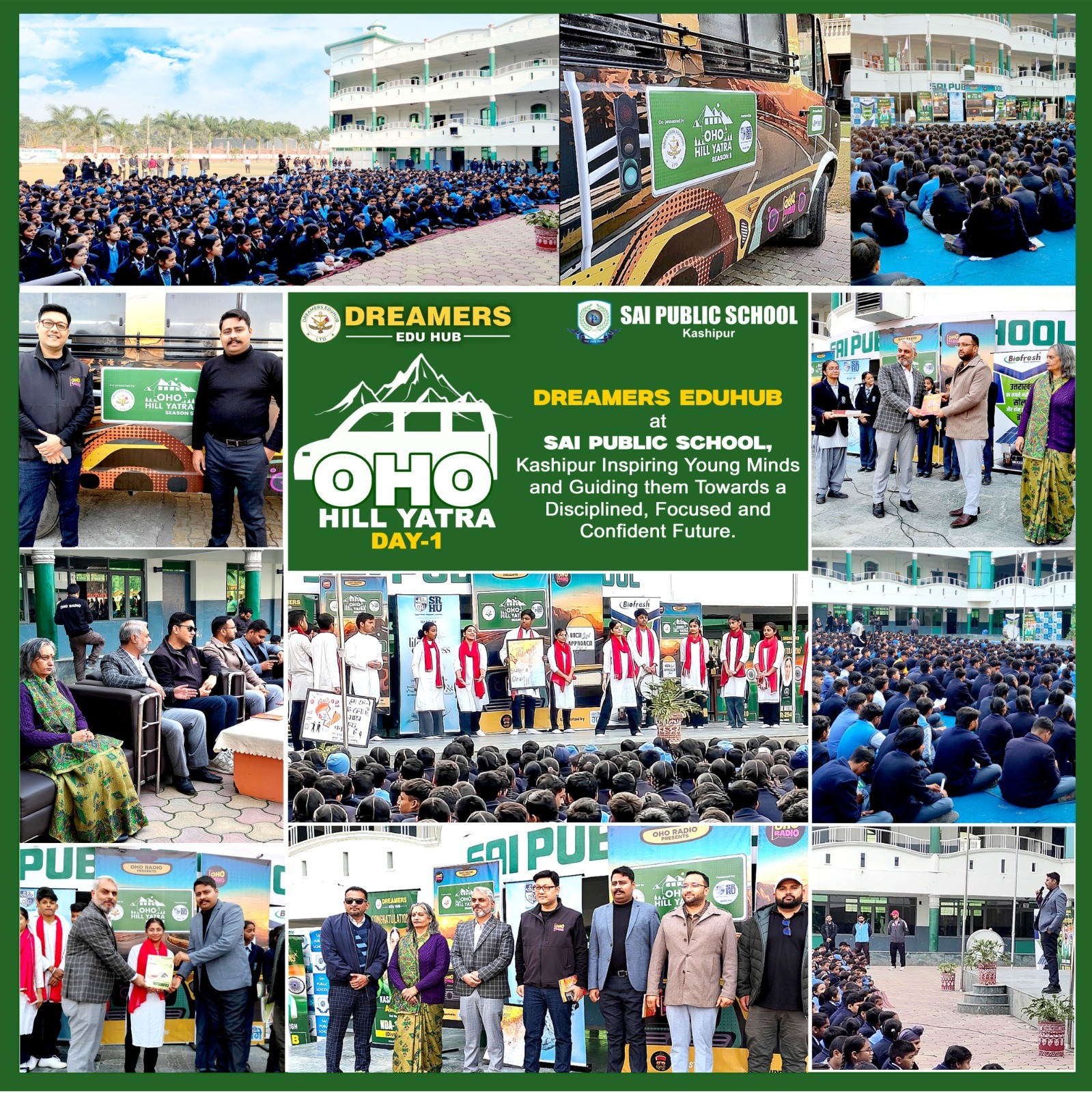 साईं पब्लिक स्कूल काशीपुर में Dreamers Edu Hub करियर गाइडेंस Sai public school