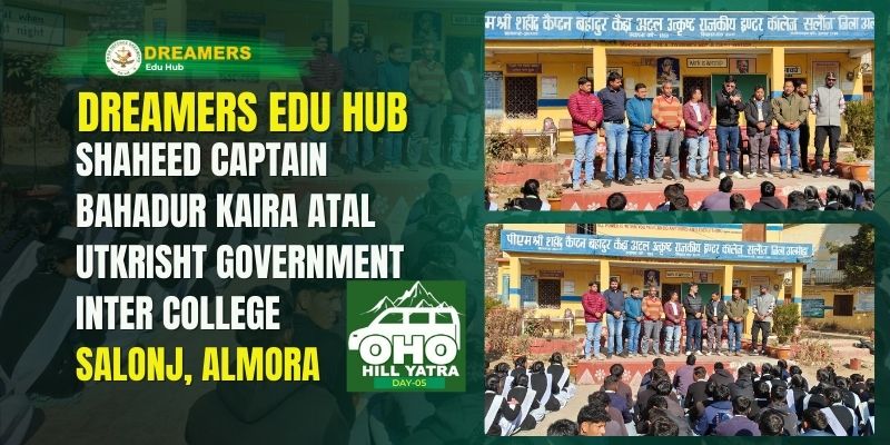 OHO Hill Yatra at Shaheed Captain Bahadur Kaira College, Almora (ओहो हिल यात्रा)