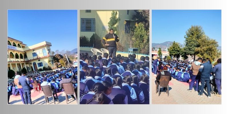 Dreamers ने चंपावत में विवेकानंद कॉलेज को करियर मार्गदर्शन दिया Vivekananda Vidya Mandir Inter College, Champawat
