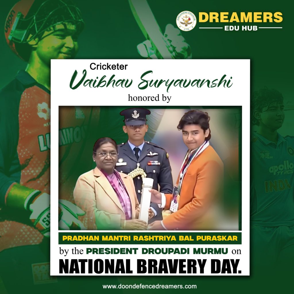 Vaibhav Suryavanshi AWARD