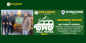 Home oho hill yatra sai public school- Dreamers Edu Hub