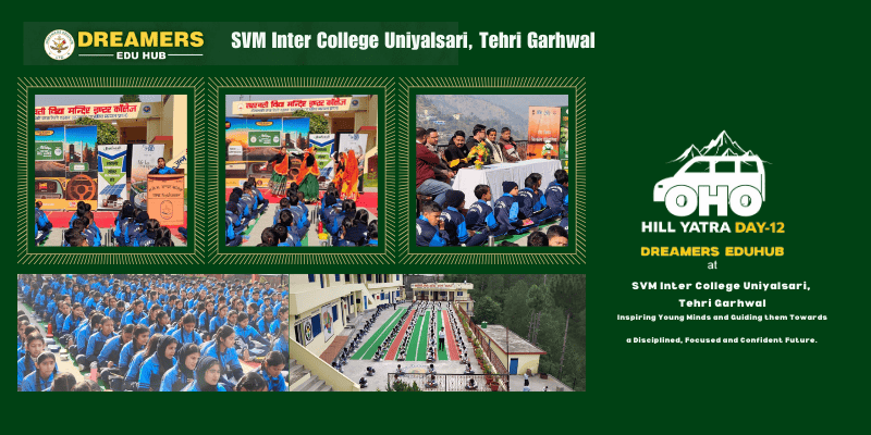 svm inter college tehri garhwal
