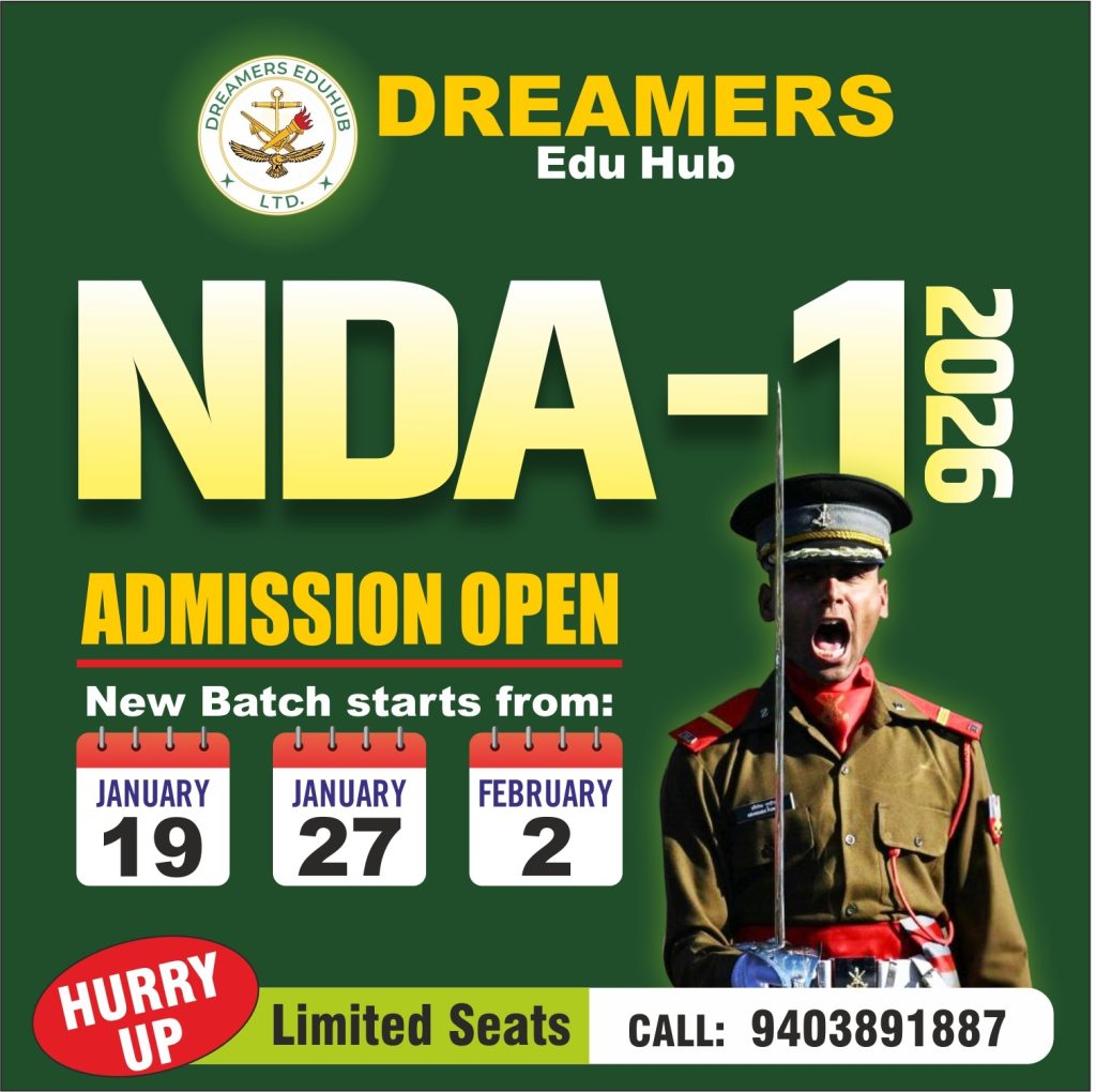 DREAMERS Edu Hub NDA-1 2026 coaching admission open poster with new batch dates on January 19, January 27, and February 2, featuring a cadet and contact number 9403891887.