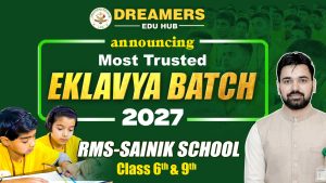 Home Eklavya Batch 2027 coaching for RMS and Sainik School Batch 2027 preparation for Class 6th and 9th by Dreamers Edu Hub