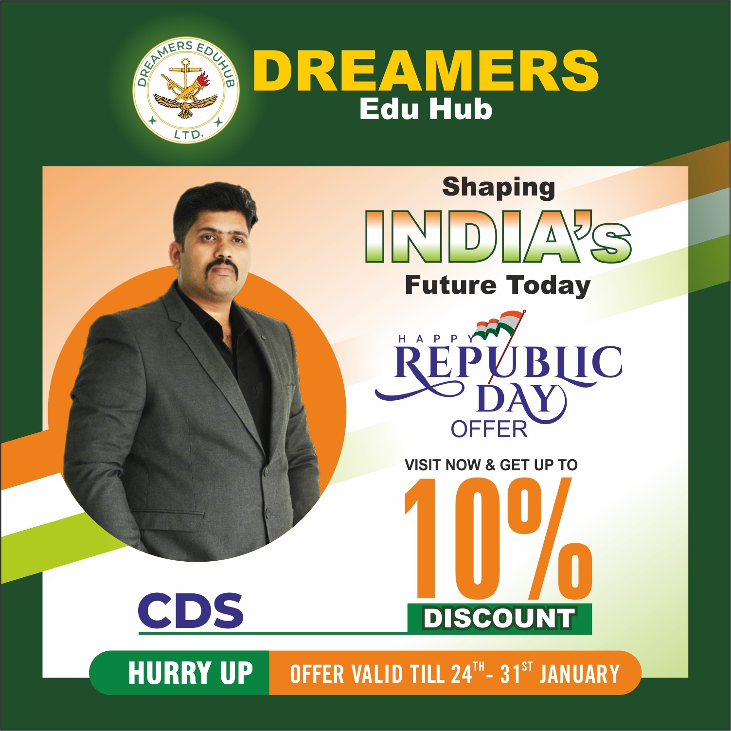 Home Republic Day Offer CDS