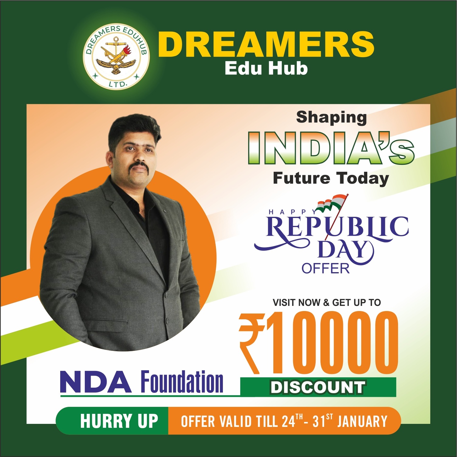Home Republic Day Offer NDA Foud.