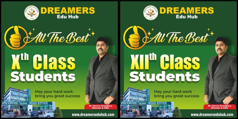 CBSE Class 10, 12 Board Exams 2026 Date Sheet Released Dreamers best wishes for Class 10th and 12th students