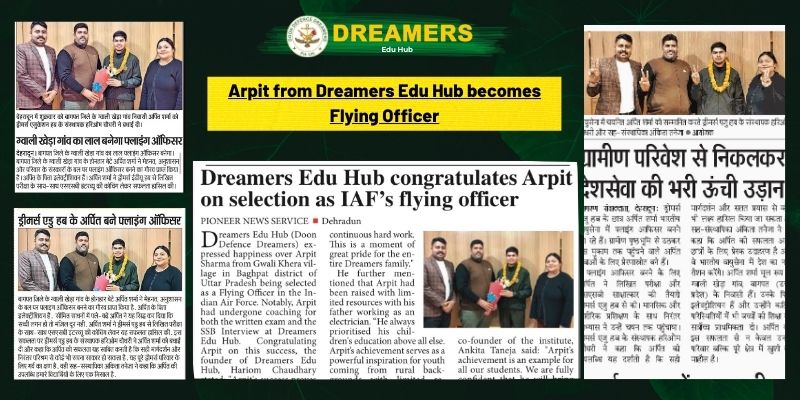 arpit from doon defence dreamers becomes flying officer