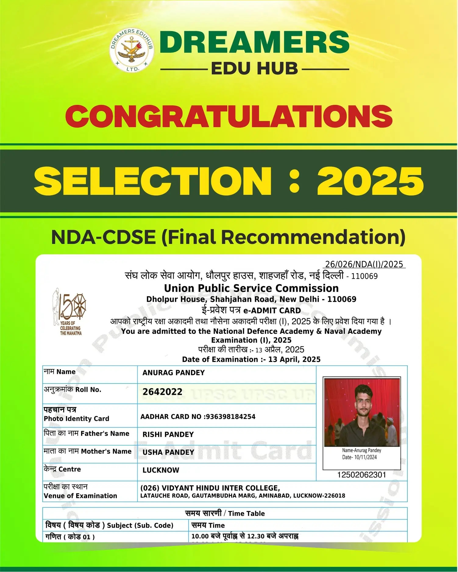 Best NDA Coaching Institute in Dehradun — Syllabus, Fees, Batches Anurag Pandey NDA-CDSE 2025 selection announcement.