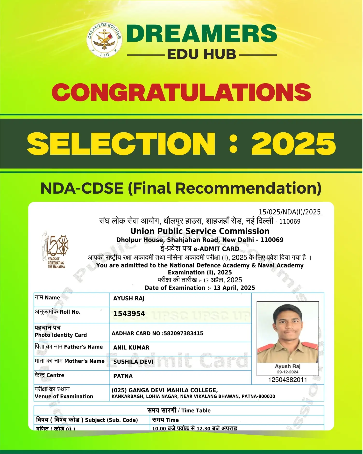 Best NDA Coaching Institute in Dehradun — Syllabus, Fees, Batches Ayush Raj NDA-CDSE 2025 selection announcement.