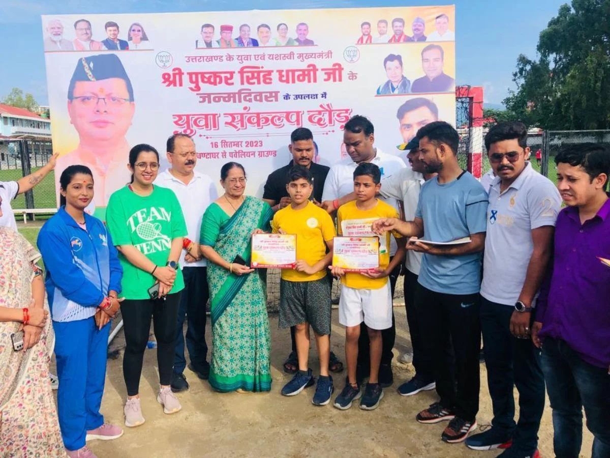 Awarded Dreamers Students