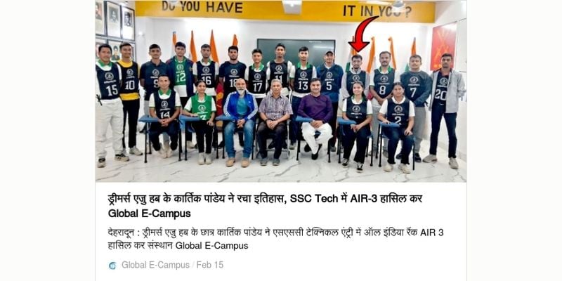 Global E Campus News Media Coverage