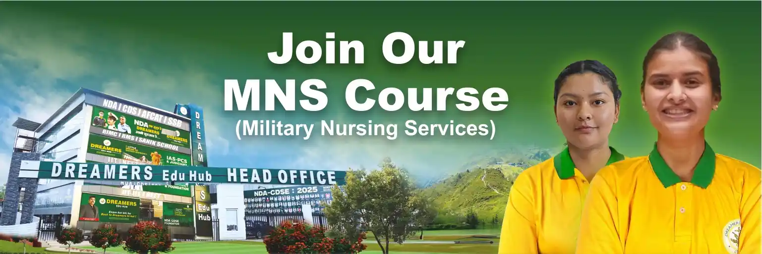 MNS Coaching in dehradun - doon defence dreamers