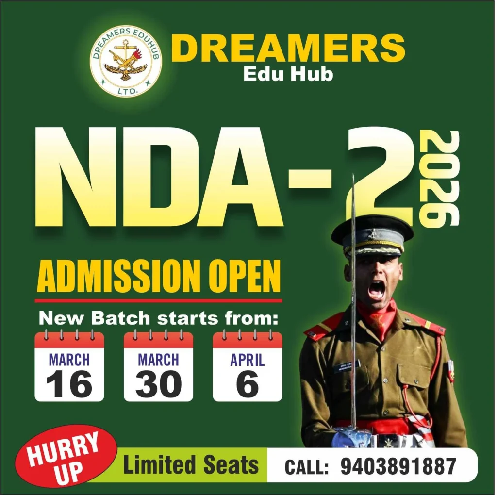 NDA 2 2026 Admission Open