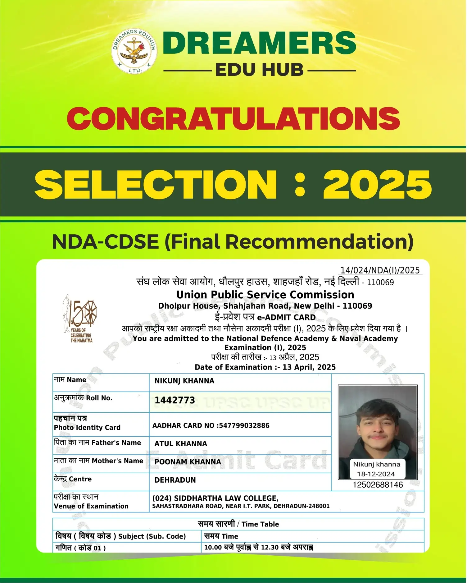 Best NDA Coaching Institute in Dehradun — Syllabus, Fees, Batches Nikunj Khanna NDA-CDSE 2025 selection announcement.