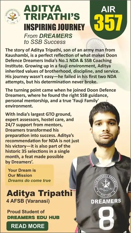 Home Words of Appreciation by Aditya Tripathi - Success Story at Doon Defence Dreamers