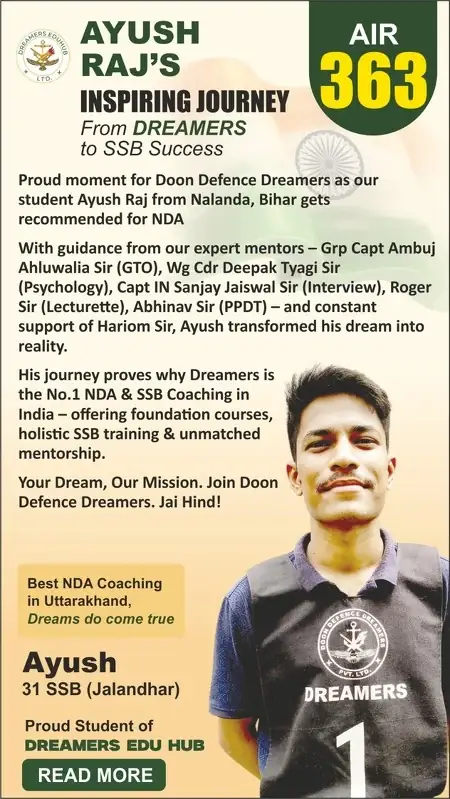 Home Words of Appreciation by Ayush Raj - Success Story at Doon Defence Dreamers