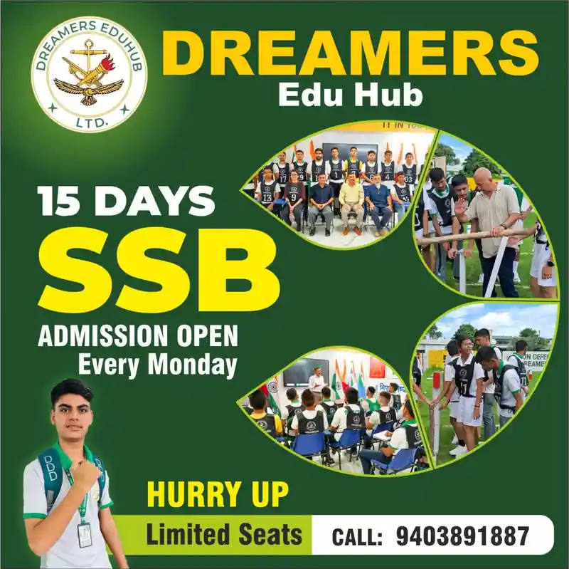 Admission Open doon defence dreamers