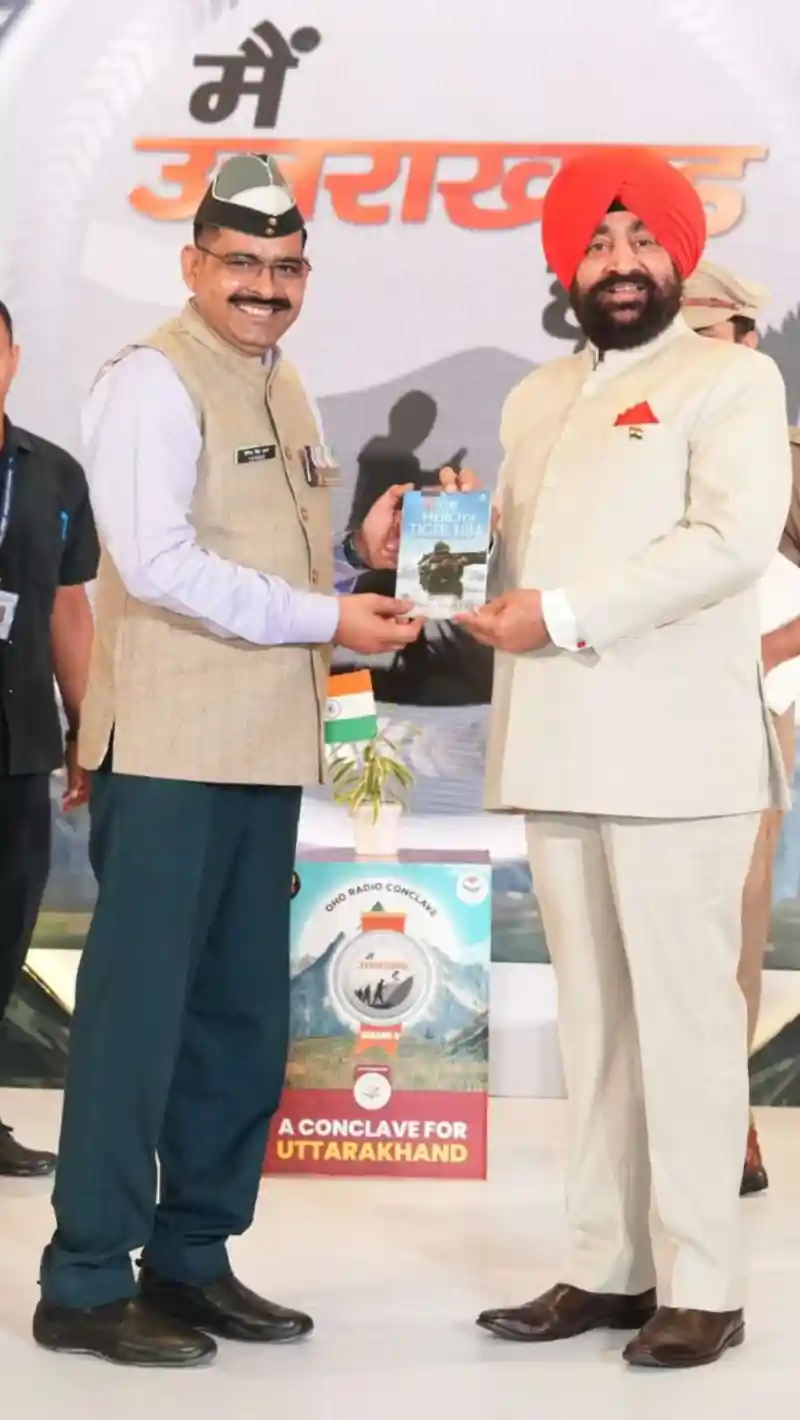 Governor at doon defence dreamers