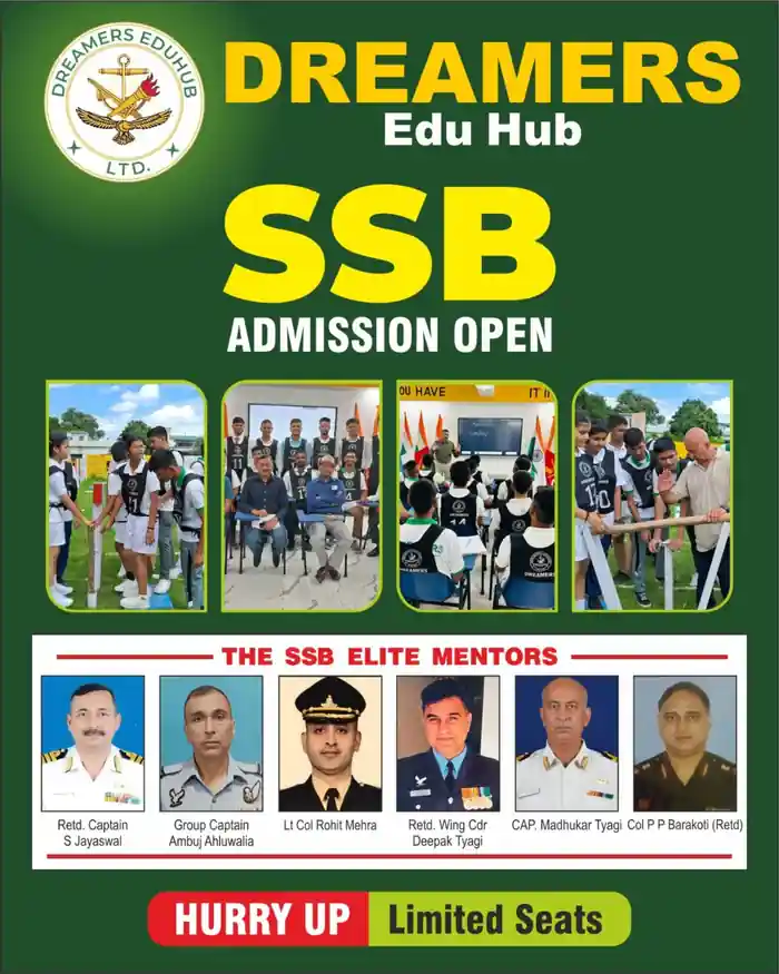 ssb admission open doon defence dreamers