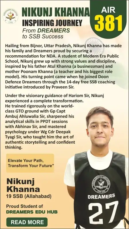 Home Words of Appreciation by Nikunj Khanna - Success Story at Doon Defence Dreamers
