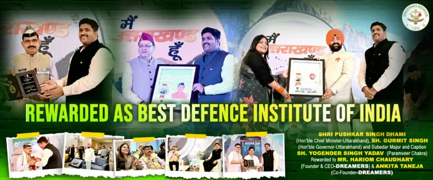 Rewarded as the best NDA Coaching in India Doon defence Dreamers
