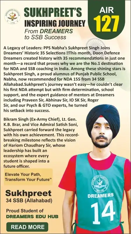 Home Words of Appreciation by Sukhpreet singh - Success Story at Doon Defence Dreamers