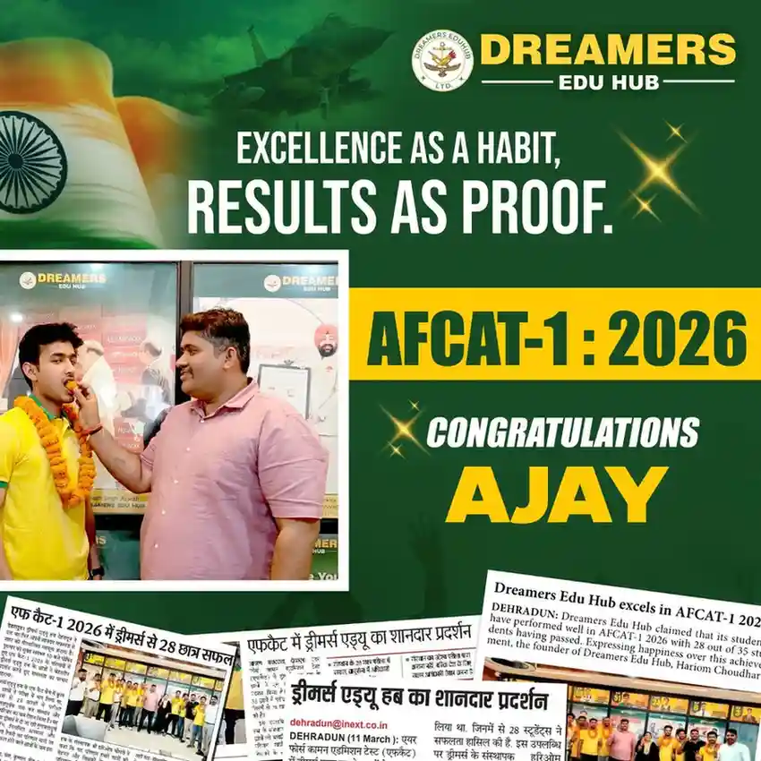 AFCAT 1 2026 Selected Student Ajay of Doon Defence Dreamers