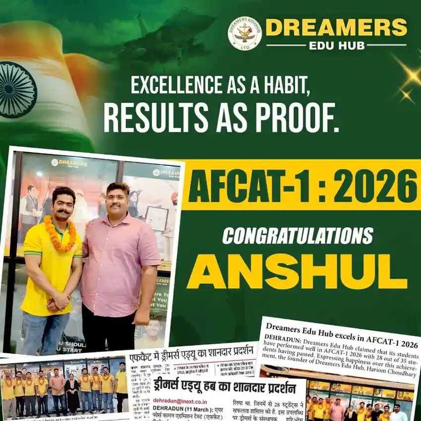 AFCAT 1 2026 Selected Student Anshul of Doon Defence Dreamers