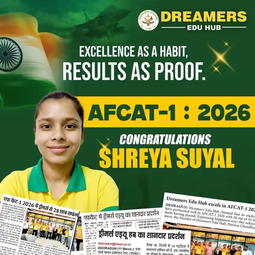 AFCAT 1 2026 Selected Student Shreya of Doon Defence Dreamers