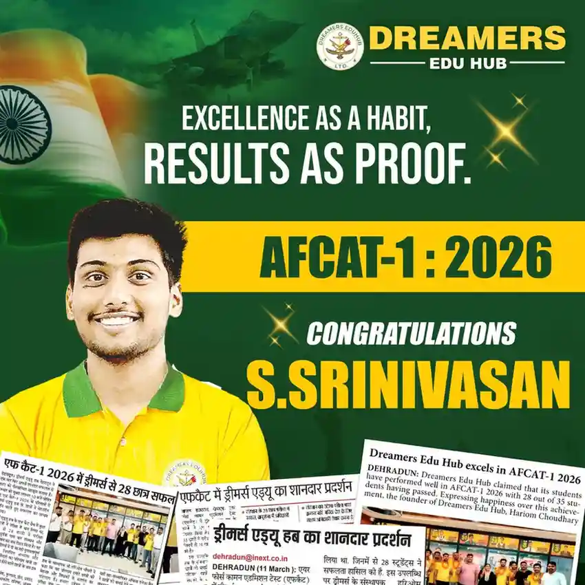 AFCAT 1 2026 Selected Student Srinivasan of Doon Defence Dreamers